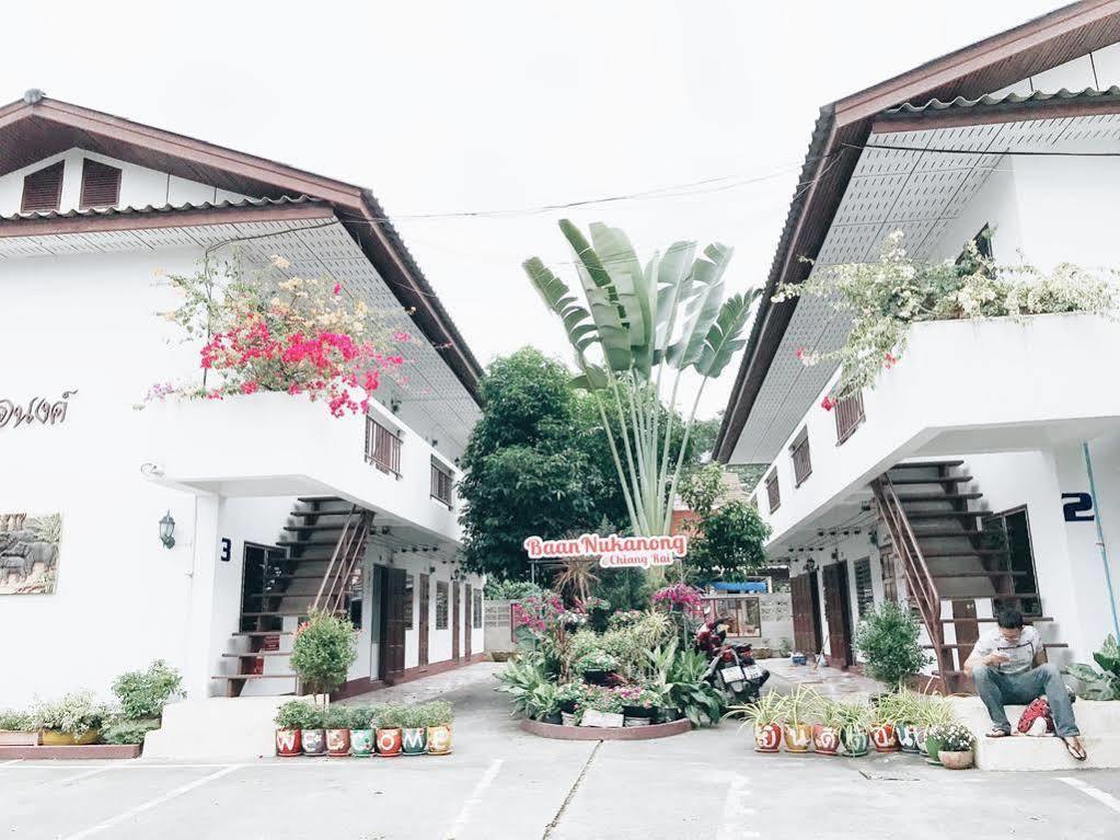 Baan Nukanong Guesthouse Čiang Rai Exteriér fotografie